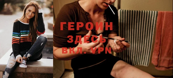 ПСИЛОЦИБИНОВЫЕ ГРИБЫ Нефтегорск