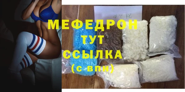 PSILOCYBIN Нея