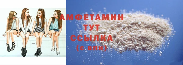 ПСИЛОЦИБИНОВЫЕ ГРИБЫ Нефтегорск