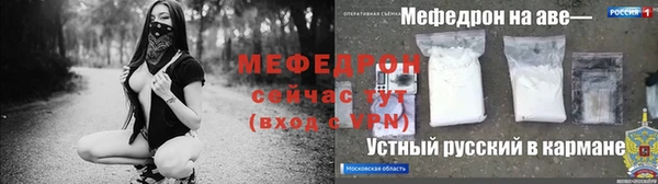ПСИЛОЦИБИНОВЫЕ ГРИБЫ Нефтегорск