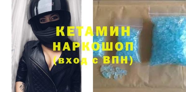 ПСИЛОЦИБИНОВЫЕ ГРИБЫ Нефтегорск