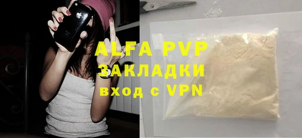 PSILOCYBIN Нея