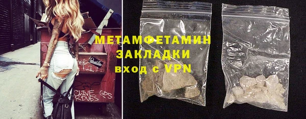 PSILOCYBIN Нея