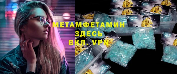PSILOCYBIN Нея