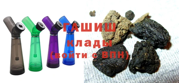 apvp Анива