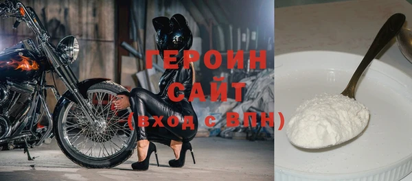 ПСИЛОЦИБИНОВЫЕ ГРИБЫ Нефтегорск