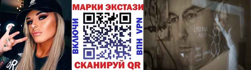 где найти наркотики  Смоленск  Наркотические марки 1,5мг 