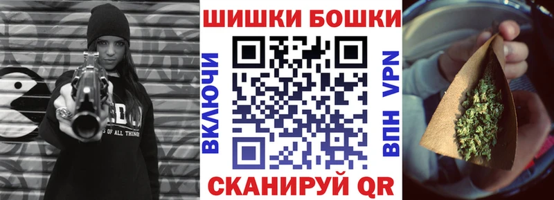 МАРИХУАНА VHQ  даркнет сайт  Смоленск 